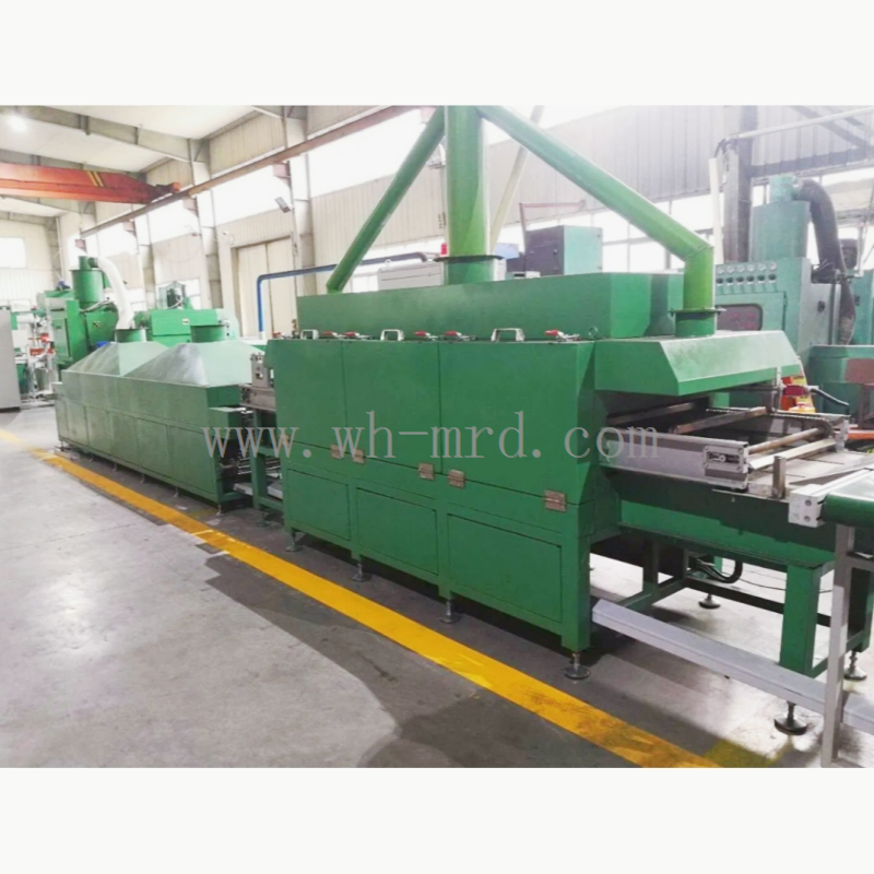 Осуждающая машина